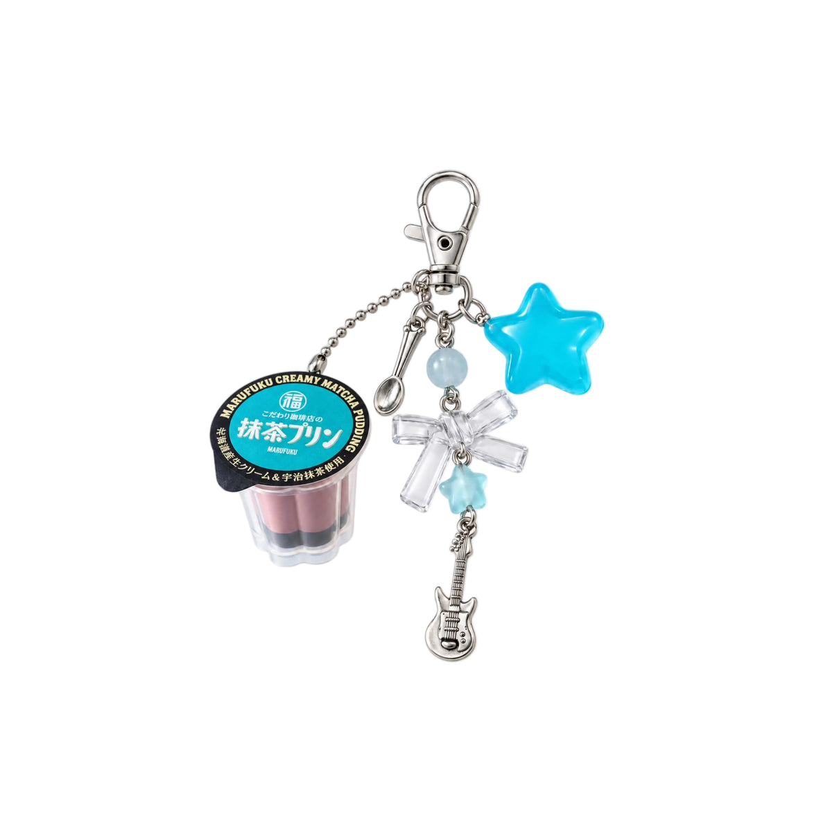 Chocolate Pudding Charm